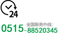 山東危險品運輸,河南危險品運輸,湖北危險品運輸